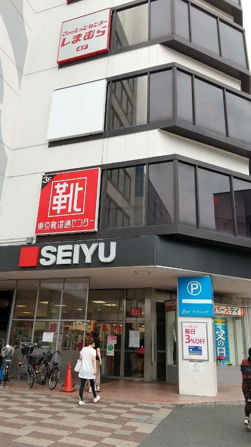 Hotel Mercury Higashimurayama Exterior photo